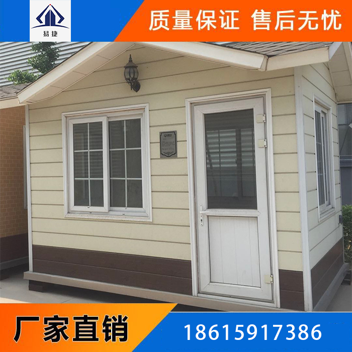 為什么要維護(hù)好化工桶吹塑機(jī)